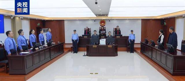 贪腐31亿<strong></p>
<p>汤姆猫股票</strong>！巨贪李传良案一审宣判