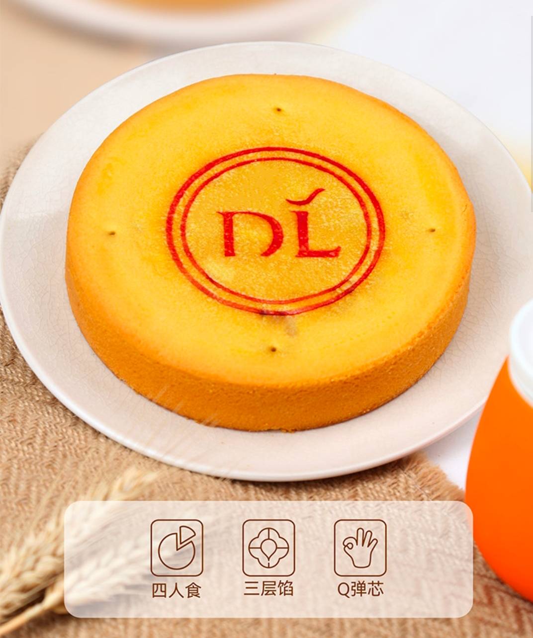 胖东来大月饼代购价格下降<strong></p>
<p>科大讯飞股票</strong>，去年80元/个，今年35元就能搞定