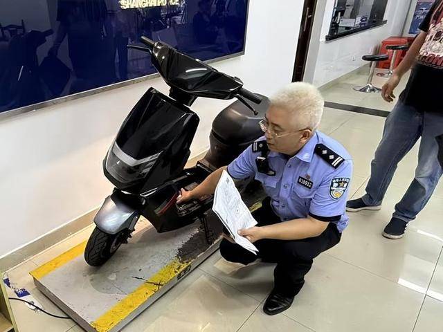 电动自行车新国标实施半月<strong></p>
<p>科大讯飞股票</strong>，“旧标车”上牌排长队，规范和需求的碰撞何解？