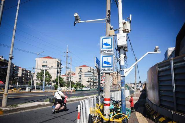 电动自行车新国标实施半月<strong></p>
<p>科大讯飞股票</strong>，“旧标车”上牌排长队，规范和需求的碰撞何解？