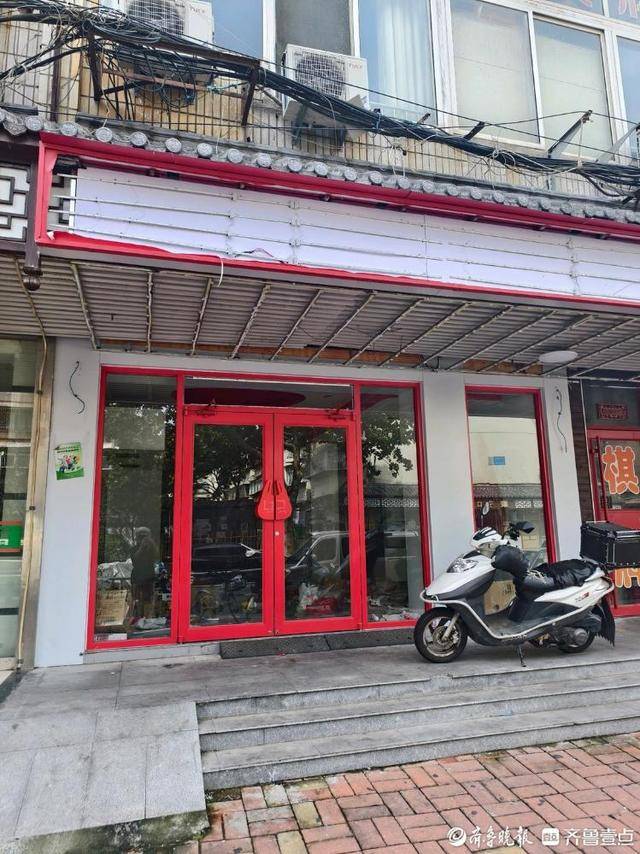 济南多家“好想来”闭店<strong></p>
<p>新浪财经股票首页行情</strong>，“万店神话”能否继续