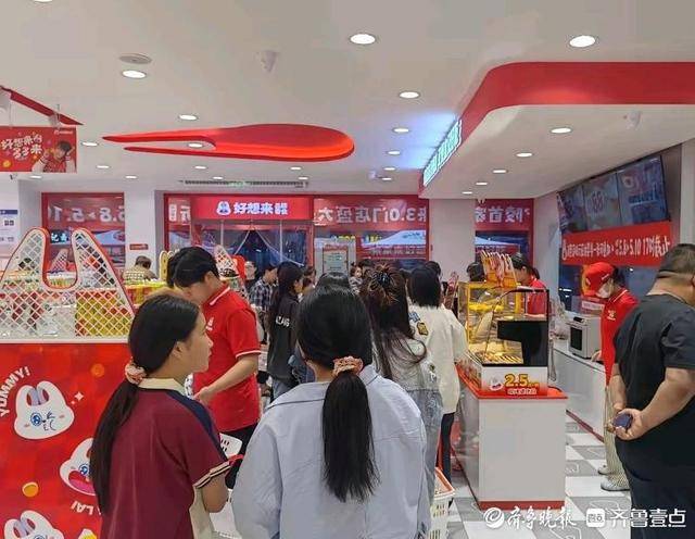 济南多家“好想来”闭店<strong></p>
<p>新浪财经股票首页行情</strong>，“万店神话”能否继续