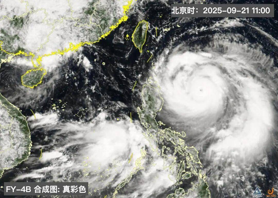 广东发出罕见提醒：做好巨灾防御准备<strong></p>
<p>新浪财经股票首页行情</strong>！