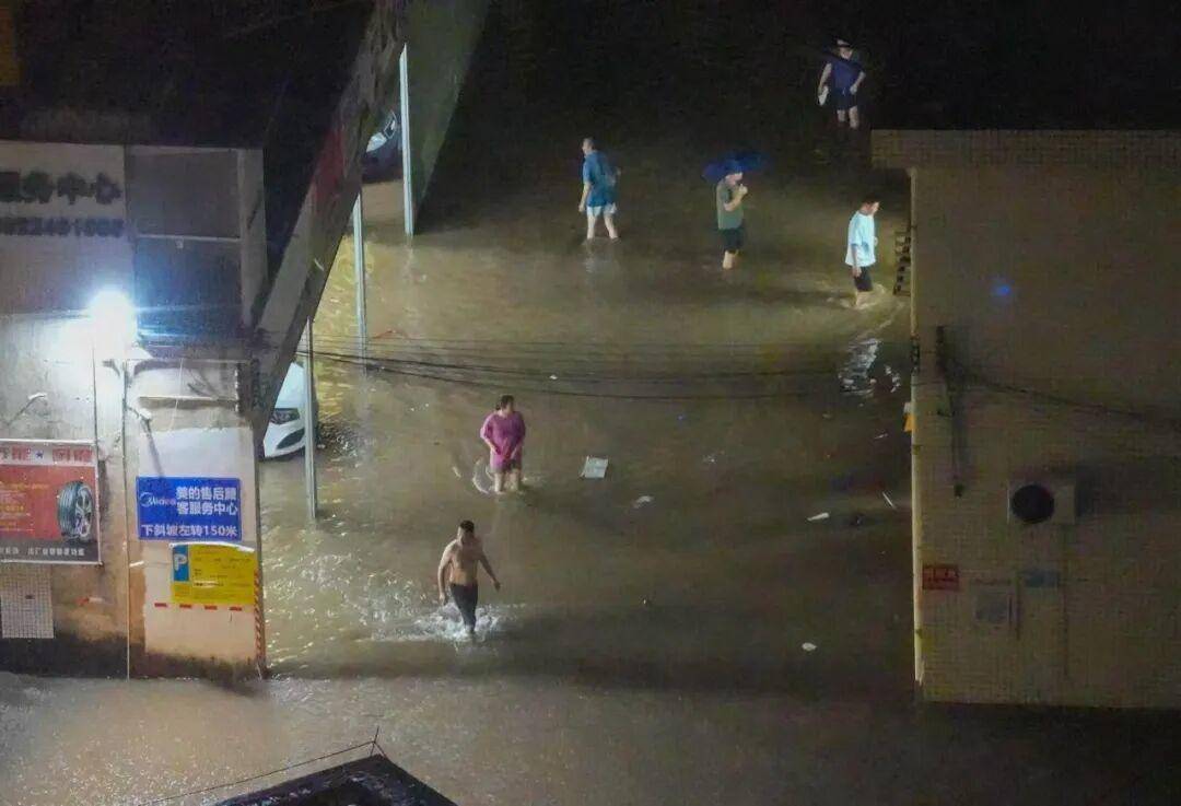 广东发出罕见提醒：做好巨灾防御准备<strong></p>
<p>新浪财经股票首页行情</strong>！