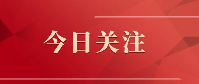 为什么始祖鸟急着“炸山”<strong></p>
<p>新浪财经股票首页行情</strong>？因为他们着急“向上”