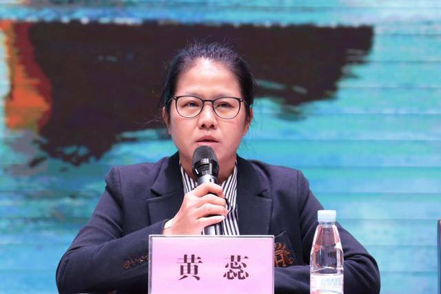 教育局原党委书记<strong></p>
<p>新浪财经股票首页行情</strong>，免职3个多月后被查！