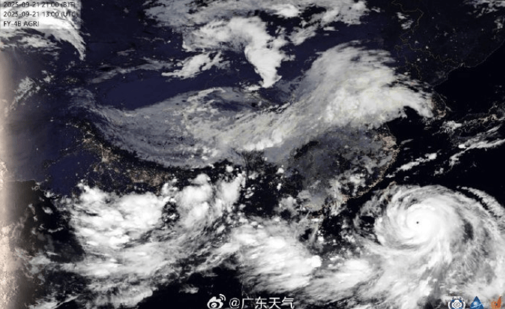 特大暴雨+17级大风！风王“桦加沙”逼近<strong></p>
<p>新浪财经股票首页行情</strong>，深圳全市启动应急机制！是否“五停”？