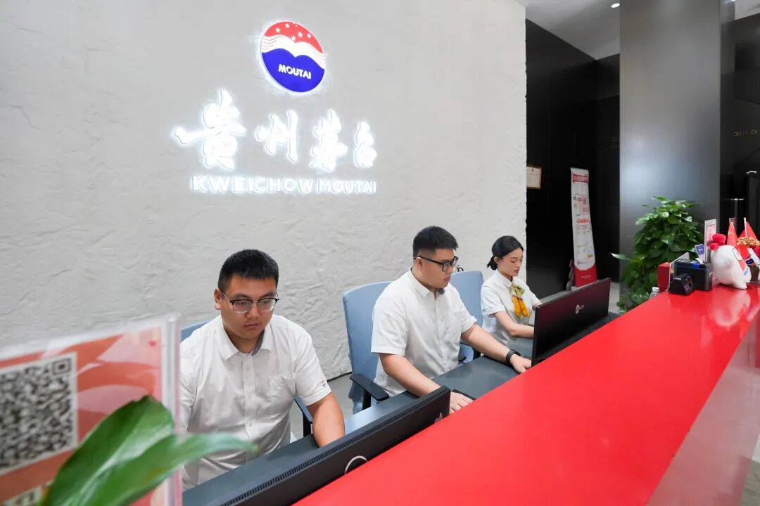 想喝到茅台酒其实并不难<strong></p>
<p>新浪财经股票首页行情</strong>！实地探访贵阳专卖店