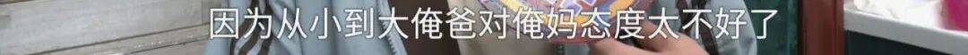 全家人傻眼！62岁农村大爷3个月打赏女主播50万<strong></p>
<p>新浪财经股票首页行情</strong>，女儿：女主播就比我大两岁