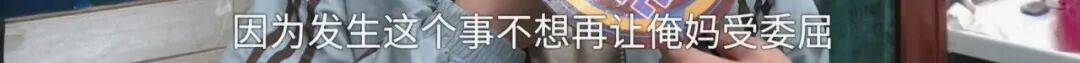全家人傻眼！62岁农村大爷3个月打赏女主播50万<strong></p>
<p>新浪财经股票首页行情</strong>，女儿：女主播就比我大两岁