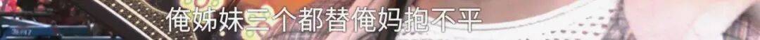 全家人傻眼！62岁农村大爷3个月打赏女主播50万<strong></p>
<p>新浪财经股票首页行情</strong>，女儿：女主播就比我大两岁