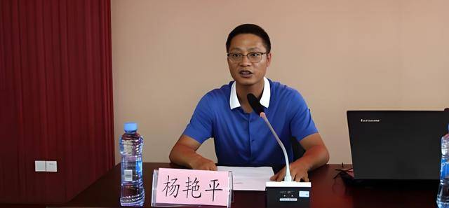 涉嫌严重违纪违法<strong></p>
<p>美团股票</strong>，杨艳平主动交代问题