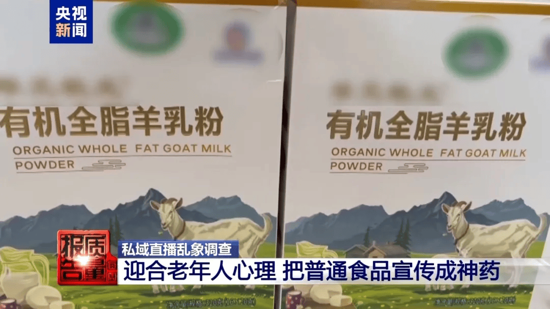 曝光了<strong></p>
<p>美团股票</strong>，全是假的！网友怒了：太可恶