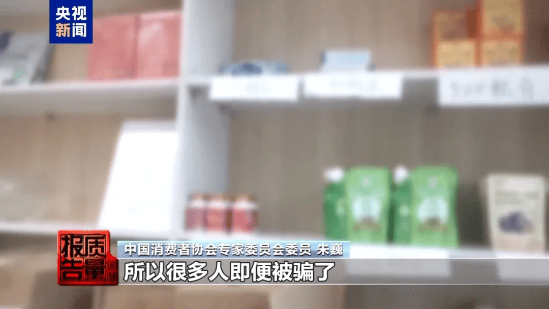 曝光了<strong></p>
<p>美团股票</strong>，全是假的！网友怒了：太可恶