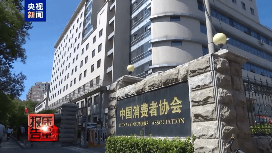 曝光了<strong></p>
<p>美团股票</strong>，全是假的！网友怒了：太可恶