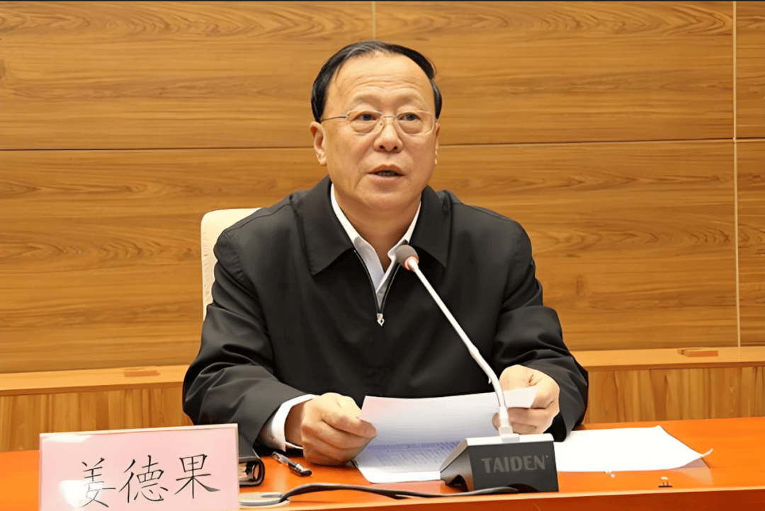 中纪委连发11人被查<strong></p>
<p>美团股票</strong>，副部级“老虎”落马