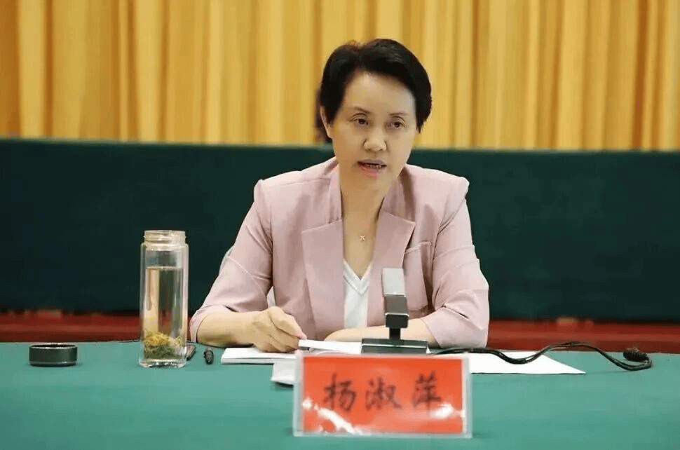 中纪委连发11人被查<strong></p>
<p>美团股票</strong>，副部级“老虎”落马