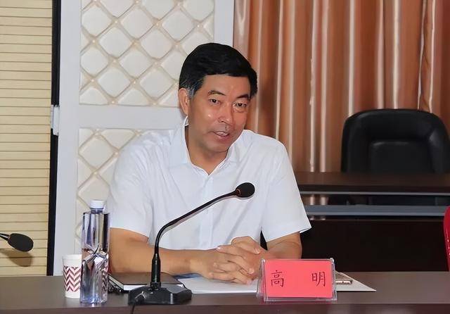 福州市委原常委、政法委书记高明<strong></p>
<p>美团股票</strong>，被查（附简历）