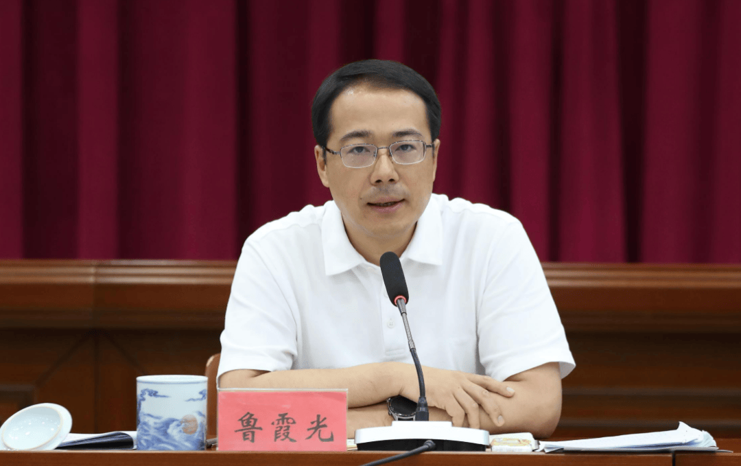 曾是浙江最年轻县长<strong></p>
<p>美团股票</strong>，“80后”鲁霞光拟升正厅
