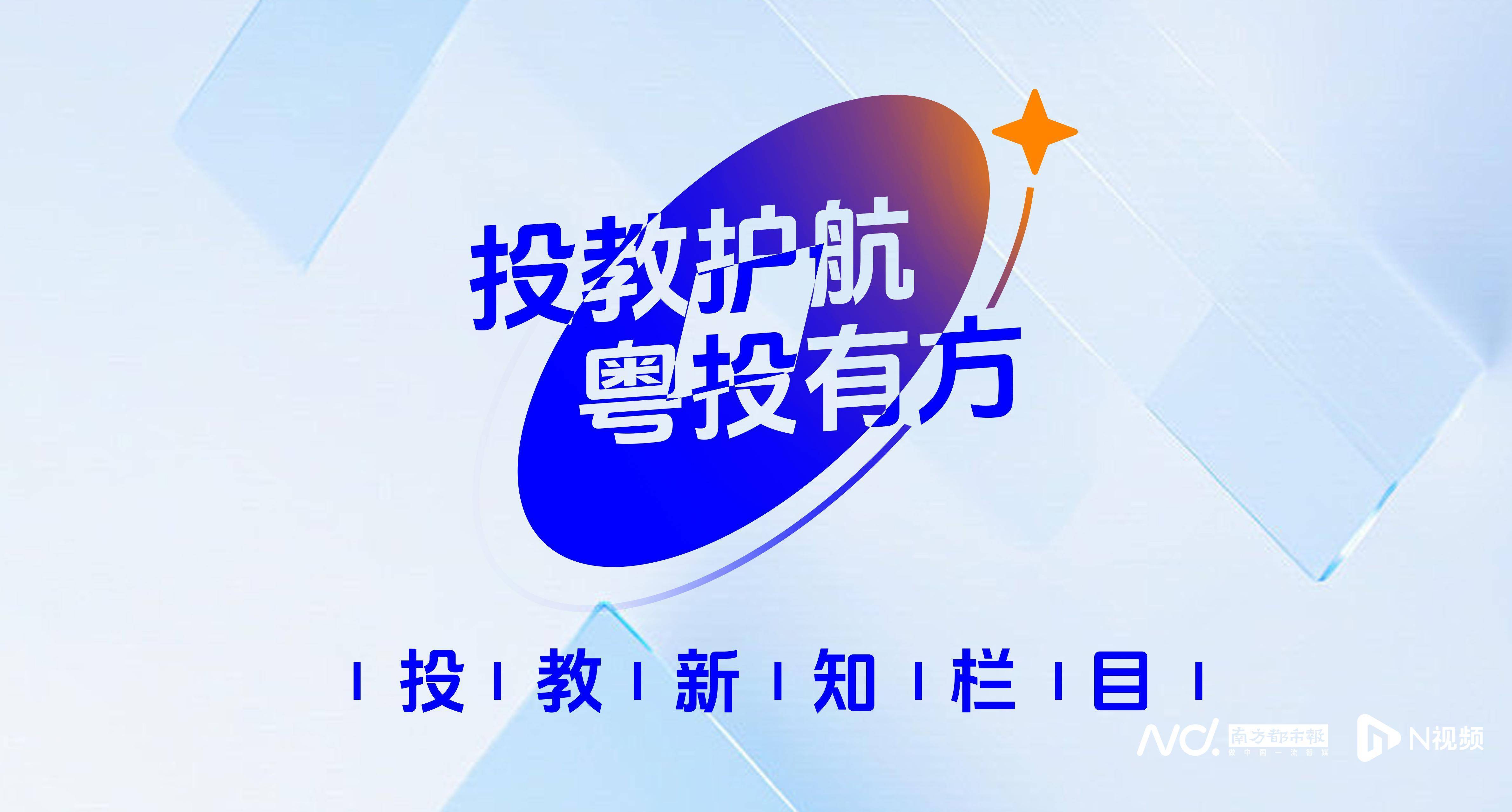 “9·24”一周年：A股股民人均赚超4万<strong></p>
<p>苹果股票</strong>，新增开户三千万