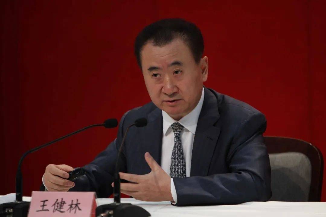 王健林被限制高消费<strong></p>
<p>常山北明股票</strong>,此前万达集团被强制执行超4亿元