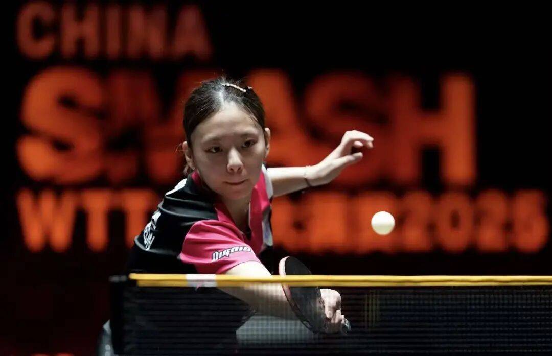 国乒6人晋级正赛<strong></p>
<p>常山北明股票</strong>,陈俊菘将战张本智和 | WTT中国大满贯赛