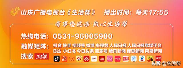 员工请假1天照顾尿毒症母亲被辞退<strong></p>
<p>常山北明股票</strong>,没签劳动合同也没交社保,法院:公司违法,赔4.6万余元
