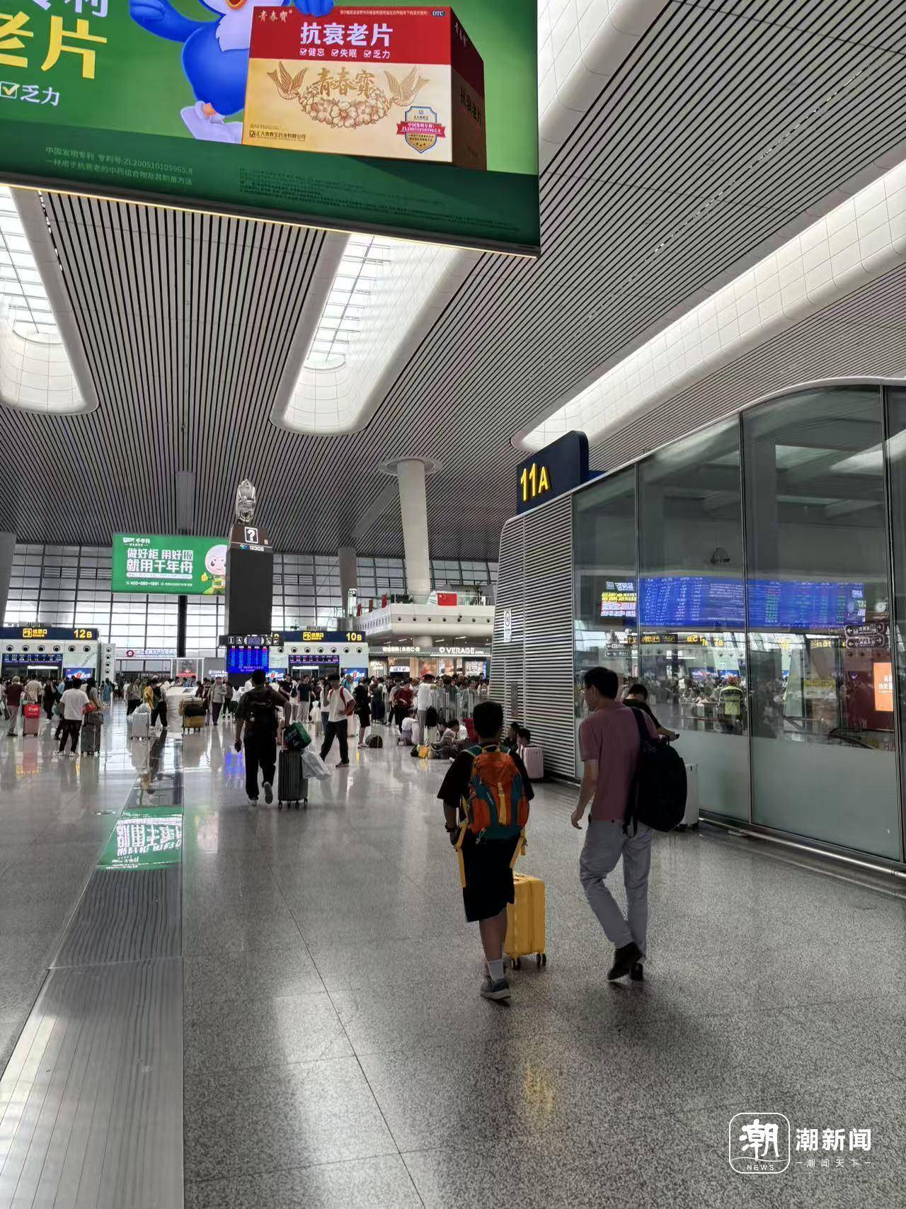 全杭州的娃都出动了?这是刚刚的火车东站<strong></p>
<p>常山北明股票</strong>!秋假大军即将席卷全国