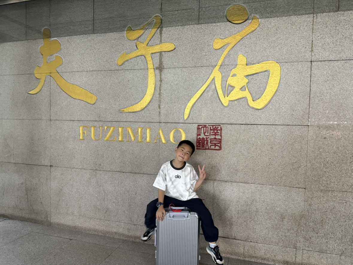 全杭州的娃都出动了?这是刚刚的火车东站<strong></p>
<p>常山北明股票</strong>!秋假大军即将席卷全国