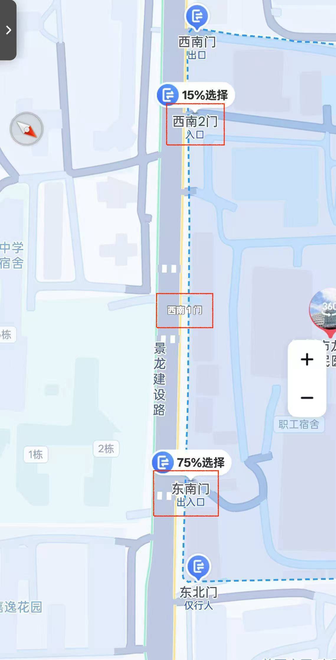 深圳一医院门口被指“举步维艰”<strong></p>
<p>常山北明股票</strong>!整治后记者实探:仍很堵