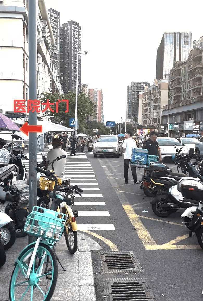 深圳一医院门口被指“举步维艰”<strong></p>
<p>常山北明股票</strong>!整治后记者实探:仍很堵