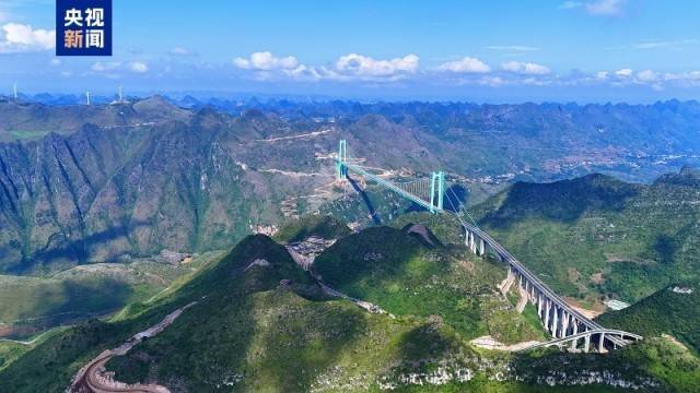 大国工程+1<strong></p>
<p>常山北明股票</strong>!世界第一高桥花江峡谷大桥今日通车