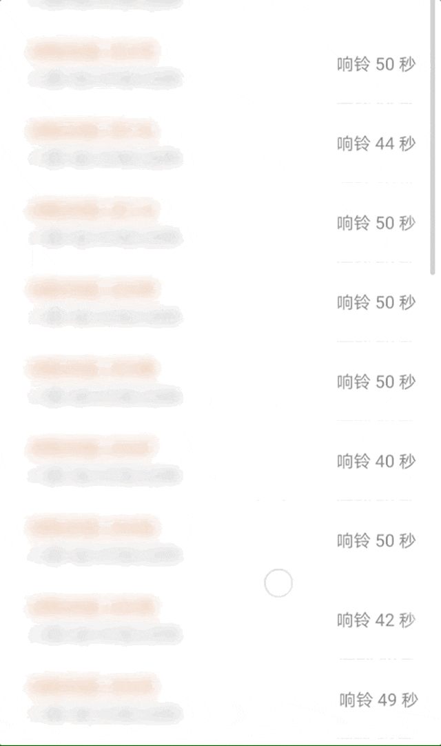 “看到妈妈46个未接来电<strong></p>
<p>如何选股票</strong>,心像被重锤击中”