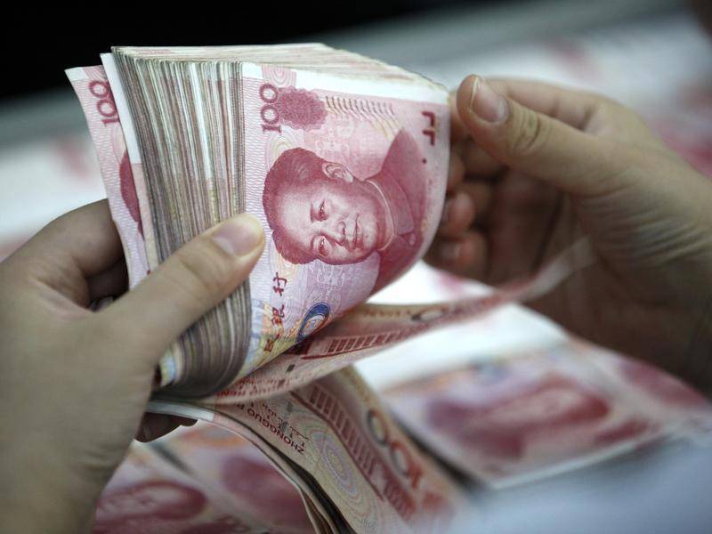 全国社会保障基金理事会:2024年地方养老基金投资收益率5.52%