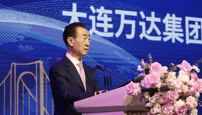 王健林限高令被取消<strong></p>
<p>如何选股票</strong>,但王思聪公司被执行1210万