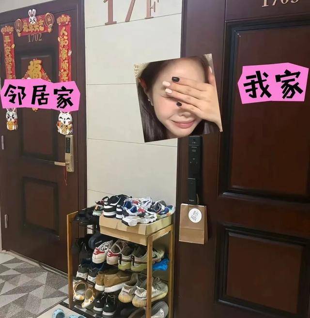 物业“不让门口放鞋子”<strong></p>
<p>如何选股票</strong>,门口放鞋柜违法吗?