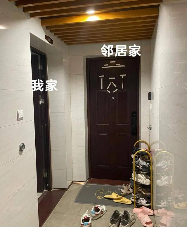 物业“不让门口放鞋子”<strong></p>
<p>如何选股票</strong>,门口放鞋柜违法吗?