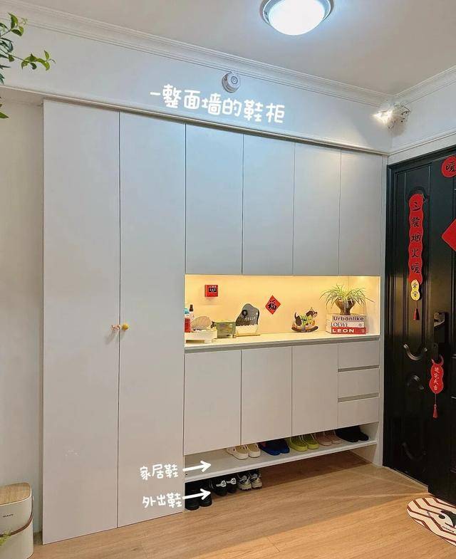 物业“不让门口放鞋子”<strong></p>
<p>如何选股票</strong>,门口放鞋柜违法吗?