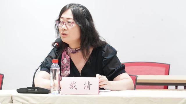 电影《捕风追影》主题赏析会在北京举办