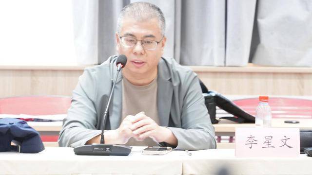 电影《捕风追影》主题赏析会在北京举办