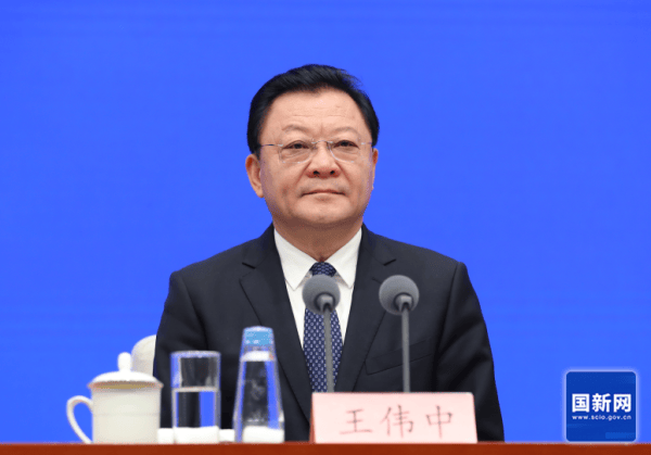 广东省长王伟中赴任内蒙古<strong></p>
<p>中国石油股票</strong>，中央委员孟凡利任广东省政府党组书记