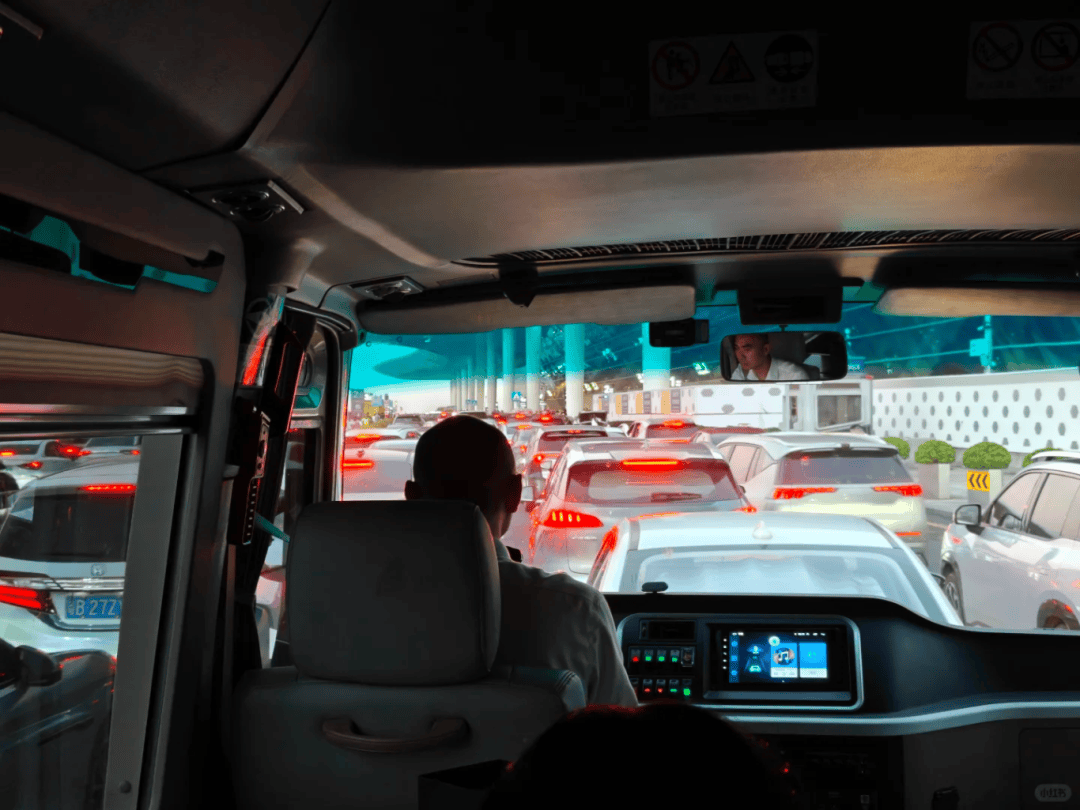 “不亚于春节回家”！凌晨5点<strong></p>
<p>中国石油股票</strong>，深圳有人已经堵在路上……