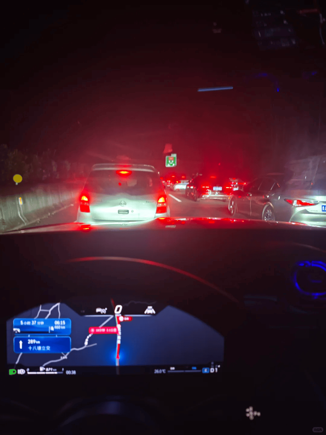 “不亚于春节回家”！凌晨5点<strong></p>
<p>中国石油股票</strong>，深圳有人已经堵在路上……