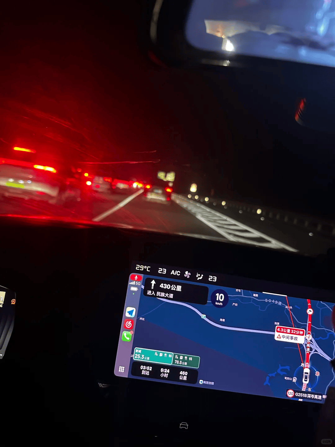 “不亚于春节回家”！凌晨5点<strong></p>
<p>中国石油股票</strong>，深圳有人已经堵在路上……