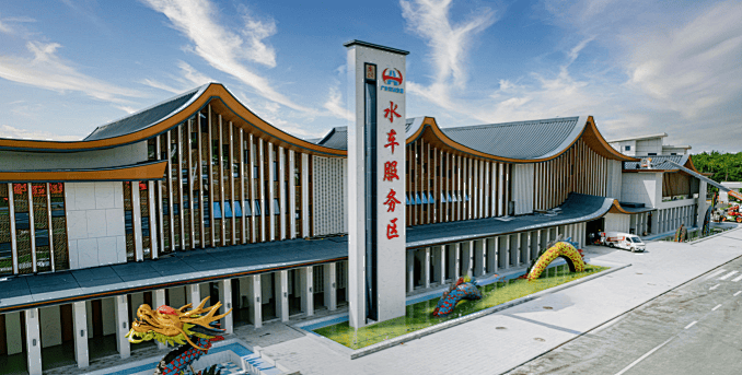 “不亚于春节回家”！凌晨5点<strong></p>
<p>中国石油股票</strong>，深圳有人已经堵在路上……