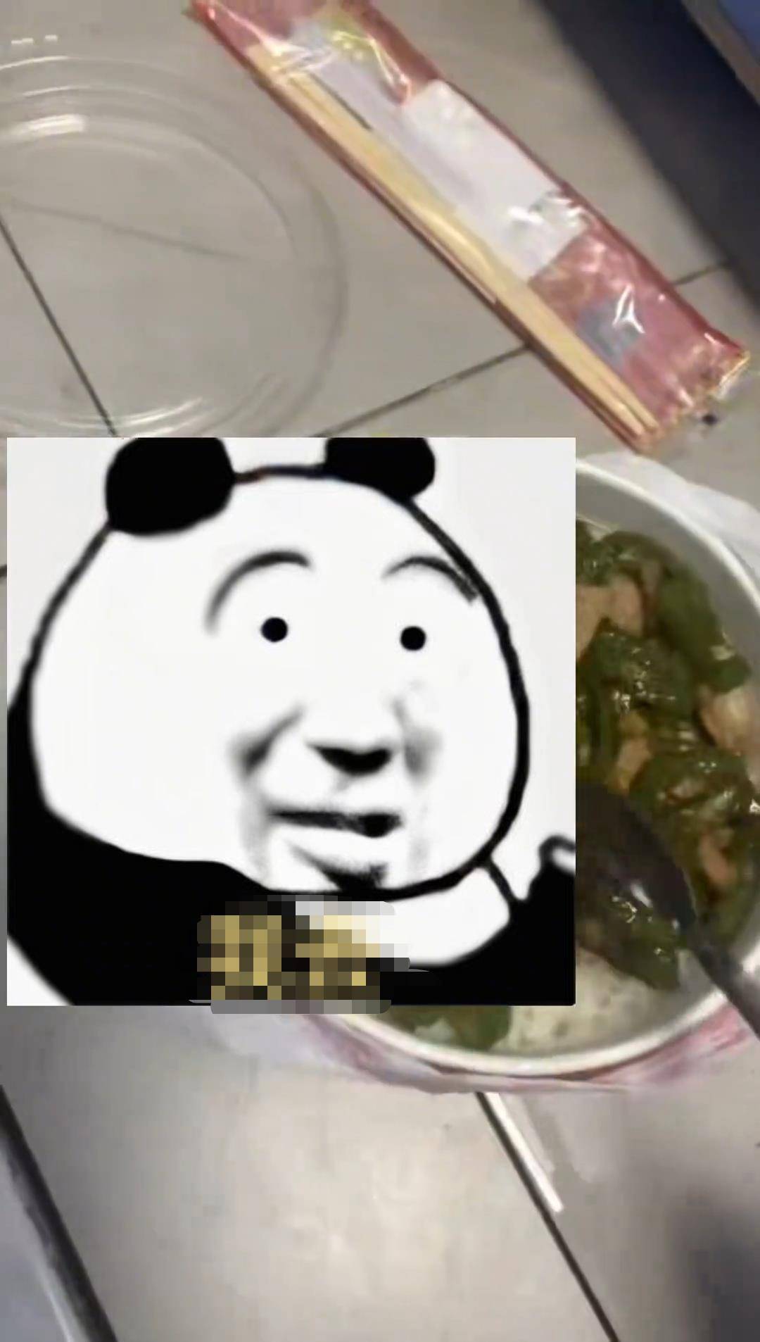 骑手被曝往外卖里涂抹粪水<strong></p>
<p>中国石油股票</strong>，知情人：系摆拍，餐并未送出，警方已将其抓获