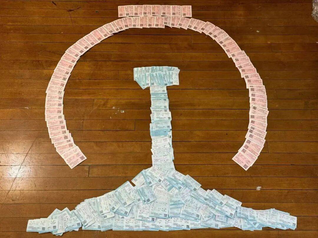 纸质火车票退场<strong></p>
<p>中国石油股票</strong>,每道折痕里都藏着远方、爱情与山河记忆