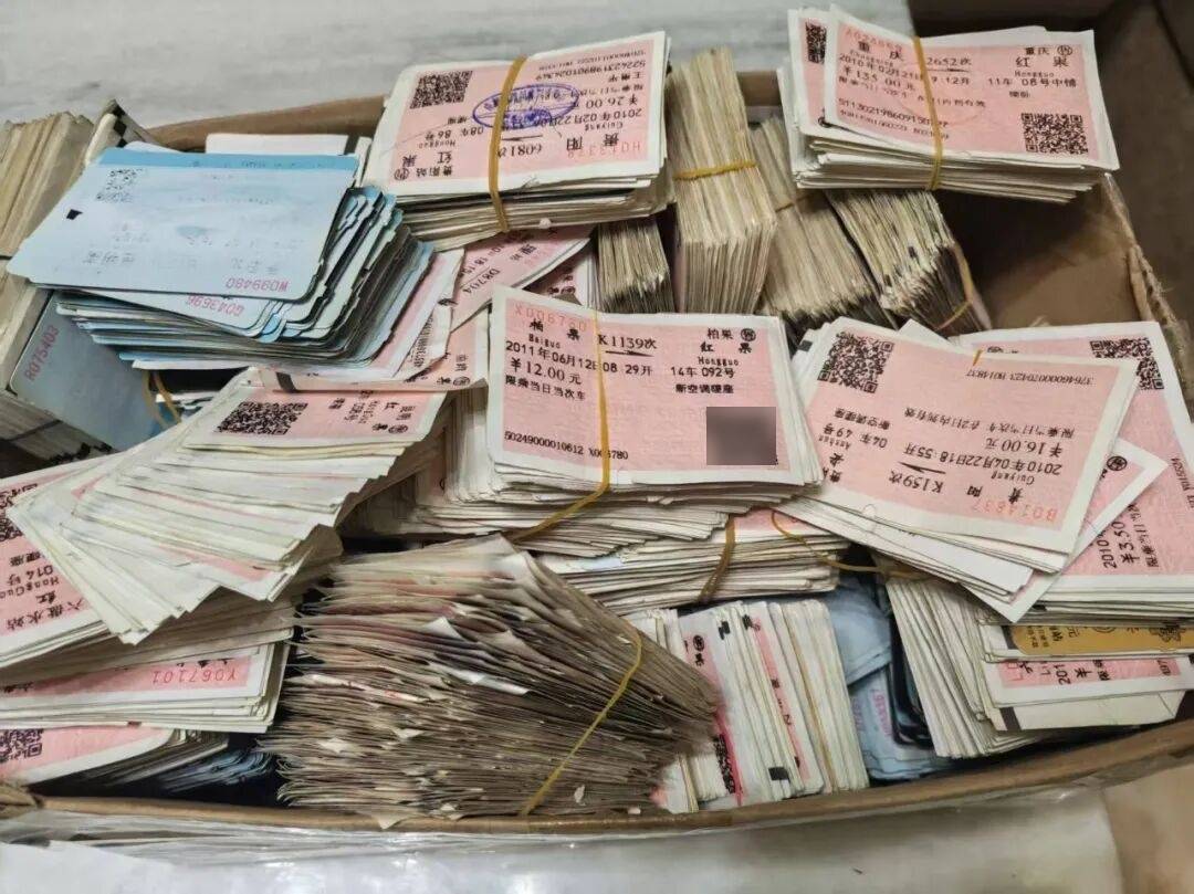 纸质火车票退场<strong></p>
<p>中国石油股票</strong>,每道折痕里都藏着远方、爱情与山河记忆