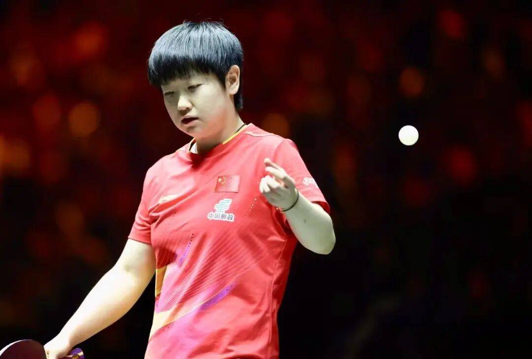 王艺迪完胜桥本<strong></p>
<p>百度股票</strong>,向鹏挺进8强 | WTT中国大满贯单打