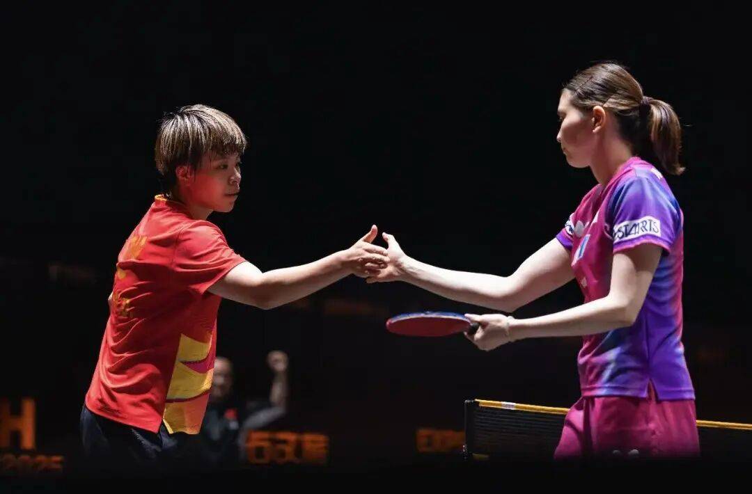 王艺迪完胜桥本<strong></p>
<p>百度股票</strong>,向鹏挺进8强 | WTT中国大满贯单打